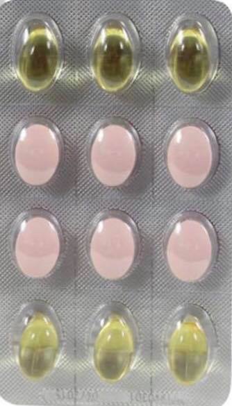 FEMIBION 2 – bổ bầu số 1 của Pháp – dùng cho mẹ bầu từ tuần lễ thứ 13 của thai kỳ và trong thời gian nuôi con bằng sữa mẹ ❤ ❤ ❤
Femibion được sản xuất bởi công ty Merck Selbstmedikation GmbH ( công ty xuất thân từ Đức) đặt nhà máy tại Pháp. Chắc các bạn cũng biết người Pháp khó tính thế nào, và giá thành sản xuất tại Pháp đắt hơn so với sản xuất tại Đức.
—> Xin giới thiệu tới cả nhà sản phẩm bổ bầu FEMIBION 2 phải nói là rất rất nổi tiếng ở Pháp. Độ hot của em í ở bên Pháp thì có lẽ ko cần phải PR thêm gì, vì đa phần mẹ bầu nào cũng biết tới và tin dùng Femibion và đây là loại bổ bầu được hầu hết các Bác sĩ khuyên dùng từ tuần lễ thứ 13 của thai kỳ. 😀 😀 😀

Lý giải với các mẹ 2 vấn đề rất thiết yếu liên quan tới sản phẩm này:

Vấn đề thứ nhất – tại sao Fembion 2 lại hot và được tin dùng đến vậy? – Femibion 2 chứa đầy đủ các vitamin và khoáng chất thiết yếu, đáp ứng đầy đủ nhu cầu khuyên dùng cho mẹ và bé trong suốt thai kỳ và giai đoạn nuôi con bằng sữa mẹ. Chính vì vậy, ngay cả khi mẹ bầu không uống bổ sung thêm được sữa bầu hoặc ăn uống kém, thai nhi vẫn đảm bảo phát triển mạnh khỏe. Femibion 2 có thiết kế gồm 2 viên tách biệt ( 1 viên nén màu hồng + 1 viên nang màu vàng) và đã được nghiên cứu và thiết kế với tỉ lệ các thành phần khá hoàn hảo. 🙂 🙂 🙂
Trong một viên nén Femibion 2 màu hồng – viên vitamin tổng hợp Femibion có chứa:
Folate - 400 µg 
- Folsäure - 200 µg 
- L-Methylfolat - 208 µg 
(entsprechend 200 µg Folsäure)
Pantothensäure - 6 mg 
Vitamin E - 13 mg 
Vitamin C - 110 mg 
Jod - 150 µg
Vitamin B12 - 3,5 µg
Biotin - 60 µg
Niacin - 15 mg
Vitamin B1 - 1,2 mg
Vitamin B2 - 1,6 mg
Vitamin B6 - 1,9 mg
Trong 1 viên nang màu vàng – viên DHA có chứa: 200 mg DHA và 12 mg vitamin E
+ Acid folic (hay còn gọi là folat) là chất rất cần thiết cho sự phát triển và phân chia tế bào và cần cho sự hình thành của tế bào máu. Nhu cầu acid folic ở người trưởng thành khoảng 180-200 mcg/ngày, trong khi mang thai cần tới 400 mcg/ngày. Đó là sự gia tăng của quá trình phân chia tế bào (cần cho tổng hợp nhân tế bào và protein), sự hình thành nhau thai, số lượng tế bào hồng cầu gia tăng, sự tăng trưởng của bào thai và tăng thải folat qua nước tiểu. Bổ sung Acid Folic trong thời gian mang bầu giúp ngăn ngừa các khuyết tật ống thần kinh (các bất thường trong quá trình phát triển của thai nhi liên quan đến cột sống, tủy sống, xương sọ và não) và các dị tật bẩm sinh (hở lưng, hở môi…).

+ Femibion 2 chứa rất đa dạng các vitamin nhóm B (B1, B2, B6, B9, B12, Niacine…) giúp thực hiện rất nhiều chức năng trong cơ thể như hình thành DNA, sản xuất hồng cầu, tốt cho hệ thần kinh. Cơ thể thiếu vitamin B12 gây ảnh hưởng xấu đến não, và tủy sống của thai nhi.

+ Jod có vai trò tăng cưỡng, hỗ trợ chức năng tuyến giáp cho mẹ bầu.
+ Vai trò của vitamin C và E thì có lẽ em ko cần nói thêm nữa ạ.

+ DHA là một axit béo Omega 3 không no. Đây là dưỡng chất thiết yếu cho sự hình thành não bộ và mắt của trẻ ngay từ khi còn trong bụng mẹ. Bổ sung đầy đủ DHA có thể làm tăng chỉ số thông minh và tăng cường sự phát triển thị giác của trẻ. Hiệp hội dinh dưỡng của Đức khuyên các mẹ bầu trong thời kỳ mang thai nên bổ sung một lượng đầy đủ 200mg DHA/ngày để đảm bảo sự phát triển toàn diện của trẻ nhỏ. 200mg DHA trong Fembion 2 được chiết xuất tinh khiết từ dầu cá, qua các công đoạn được kiểm soát chặt chẽ và được bào chế rất kỹ càng, nên sản phẩm khi uống không hề có mùi nên không gây ra cảm giác sợ uống đối với các mẹ bầu. ❤ ❤ ❤

Vậy tại sao Femibion 2 lại được thiết kế với 2 viên tách biệt nhau? – Nếu thiết kế dạng 1 viên, các mẹ bầu sẽ thấy thuận tiện hơn rất nhiều, bởi mỗi lần sẽ chỉ cần phải uống 1 viên. Tuy nhiên, khi nhà sản xuất nghiên cứu và thiết kế Fembion 2 với 2 viên uống song song, ko phải ko có lí do của nó. Theo các tài liệu , DHA là chất rất dễ bị mất đi do quá trình bảo quản, rất dễ bị bão hòa, và việc hấp thu chất này cũng cầu kỳ hơn so với các chất khác một xíu. Chính vì những đặc tính tự nhiên này, nên việc tách riêng viên DHA giúp bảo quản và duy trì hàm lượng DHA trong viên thuốc được tốt hơn. Hơn nữa, DHA được khuyên uống cùng chất lỏng lạnh để đảm bảo hiệu quả hấp thu cao hơn.

Vấn đề thứ 2 – Femibion 2 được tin dùng đến vậy nhưng tại sao trong thành phần của Femibion 2 lại không có chứa Sắt và Canxi – 2 thành phần rất quan trọng đối với sự phát triển thai nhi? Điều này ắt cũng phải có lí do. Qua một số tài liệu canxi có thể gây trở ngại cho việc hấp thu Sắt. Ngoài ra, theo như khuyến cáo, phụ nữ mang thai nếu có thể thì nên tách biệt lượng canxi và sắt, không uống vào cùng một thời điểm, để đạt hiệu quả hấp thụ dưỡng chất tối ưu. Một lí do rất rất quan trọng nữa, đó là theo khuyến cáo của viện Dinh Dưỡng (nhu cầu dinh dưỡng khuyến nghị cho người Việt Nam), trong thời kỳ mang thai, phụ nữ có thai cần khoảng 1200mg Canxi/ngày. Mà hàm lượng Canxi trong hầu hết các loại bổ bầu hiện nay đều khá thấp, chỉ đáp ứng được một phần nhỏ nhu cầu Canxi cho mẹ bầu và thai nhi (đơn cử như hai loại bổ bầu rất đình đám là Prenatal chỉ có 150mg Canxi và con số này đối với bổ bầu Elevit cũng khá khiêm tốn là 125mg).Nhưng như vậy bạn đã bỏ sót hàm lượng canxi cần và đủ, mà chỉ chú trọng vào những loại bổ bầu có hàm lượng canxi nên thành ra nhiều trường hợp bị thiếu canxi quá mà mẹ bầu ko biết, thành ra lúc con mới sinh ra mà đã rõ ràng các dấu hiệu thiếu canxi rồi, hic hic).

Còn Sắt là vấn đề khá nan giải đối với nhiều mẹ bầu. Qua việc tìm hiểu dinh dưỡng, mình thấy bản thân hoàn toàn có thể bổ sung đầy đủ nhu cầu sắt mà ko cần uống viên sắt, các bạn tập trung vào những thực phẩm giàu sắt như thịt bò (2-3 bữa/tuần, thịt nạc, cá biển, rau muống, rau bí, dưa hấu,)
Như vậy, với thành phần ko chứa Sắt và Canxi như em đã phân tích ở trên, các mẹ bầu hoàn toàn có thể linh hoạt được trong cách bổ sung 2 dưỡng chất này để đảm bảo được hiệu quả hấp thu cao nhất. Các mẹ nên lưu ý rằng, SẮt và canxi ko nên uống cùng một thời điểm, mà nên tách biệt hai thời điểm uống nhé! Vì canxi có thể gây cản trở trong việc hấp thụ SẮt nếu uống cùng một lúc ạ!

CÁCH DÙNG: Mỗi ngày 2 viên – 1 viên vitamin tổng hợp màu hồng + 1 viên DHA màu vàng. Uống cùng lúc trong/ngay sau bữa ăn. Nên uống viên DHA với chất lỏng lạnh để đảm bảo hiệu quả hấp thụ đc cao nhất.

ĐÓNG GÓI: Femibion 2 được đóng gói khá đa dạng – hôp 30 viên, hôp 60 viên và hôp 120 viên. hiện mình đang có sẵn dạng hộp 2x30 viên. Tức là một hộp thuốc có tất cả 60 viên (30 viên vitamin tổng hợp màu hồng + 30 viên DHA màu vàng). Một hộp gồm 5 vỉ, mỗi vỉ có chứa 6 viên vitamin tổng hợp và 6 viên DHA, đủ dùng cho mẹ bầu trong cả quá trình thai kỳ